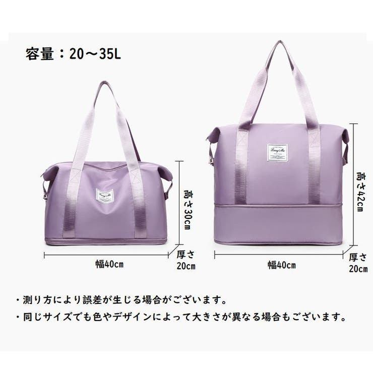 折りたたみボストンバッグ レディース バッグ | PlusNao | 詳細画像20 