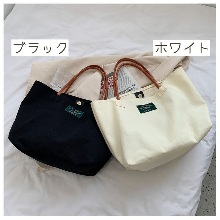 トートバッグ レディース キャンバストート | PlusNao | 詳細画像19 