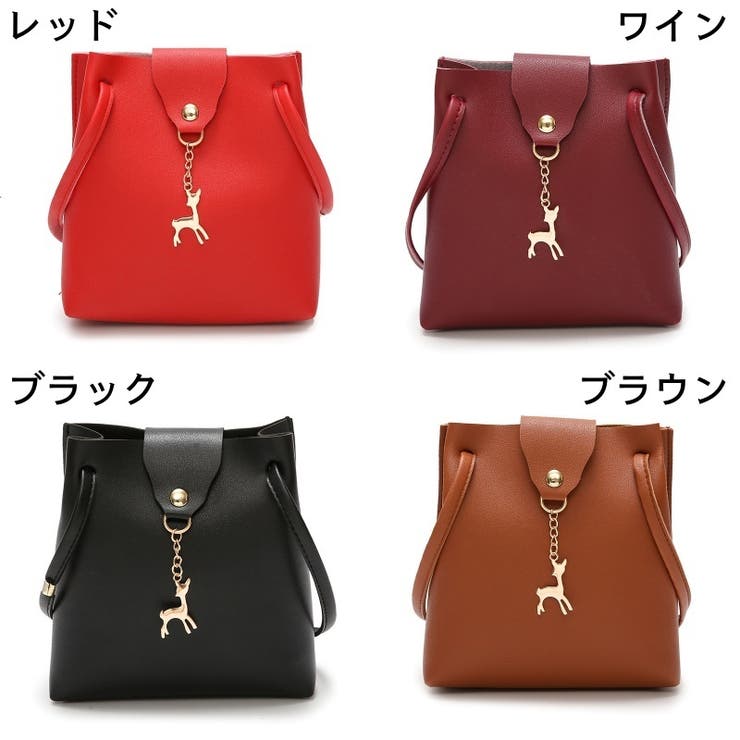 ショルダーバッグ 斜め掛け 肩掛け | PlusNao | 詳細画像18 