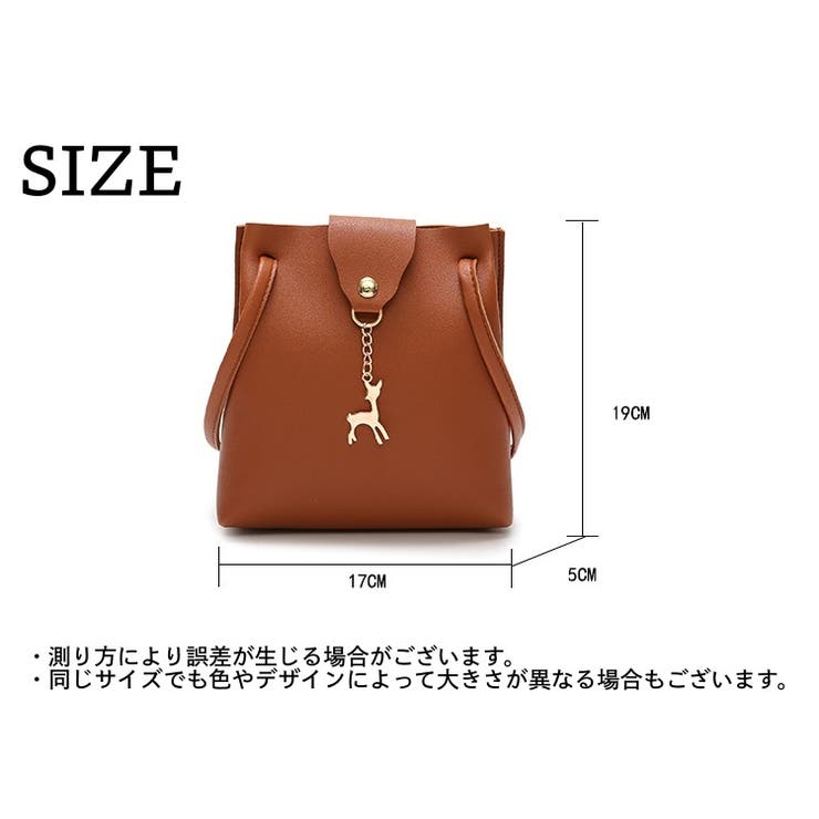 ショルダーバッグ 斜め掛け 肩掛け | PlusNao | 詳細画像20 