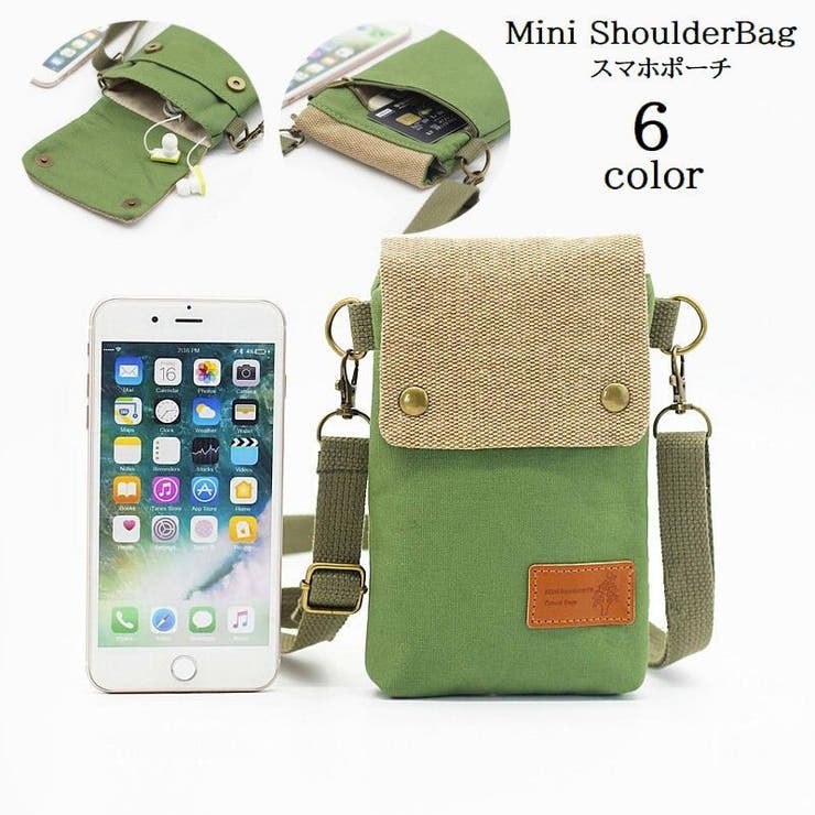 ミニショルダーバッグ スマホポーチ スマホショルダー | PlusNao | 詳細画像1 