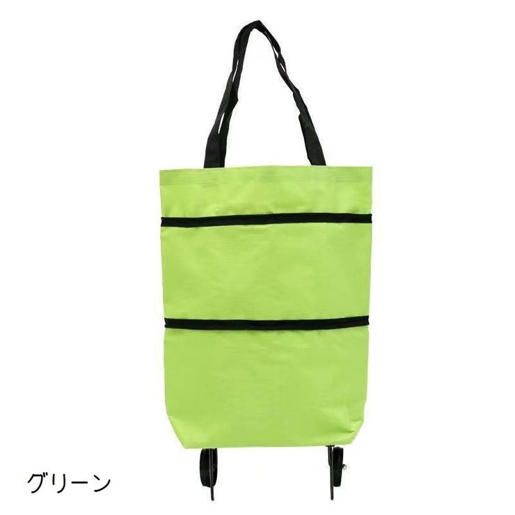トートバッグ キャスター付き 2way | PlusNao | 詳細画像13 