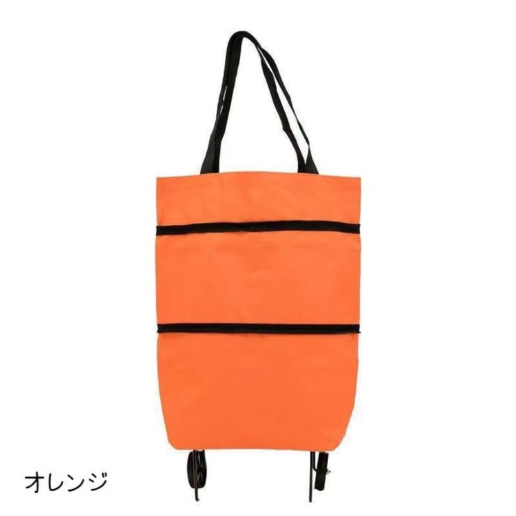 トートバッグ キャスター付き 2way | PlusNao | 詳細画像14 