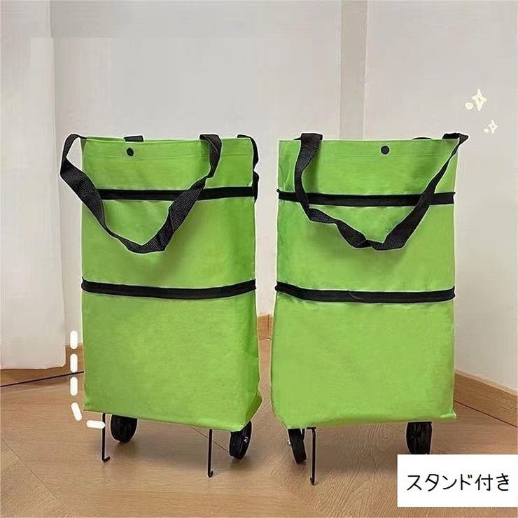 トートバッグ キャスター付き 2way | PlusNao | 詳細画像5 