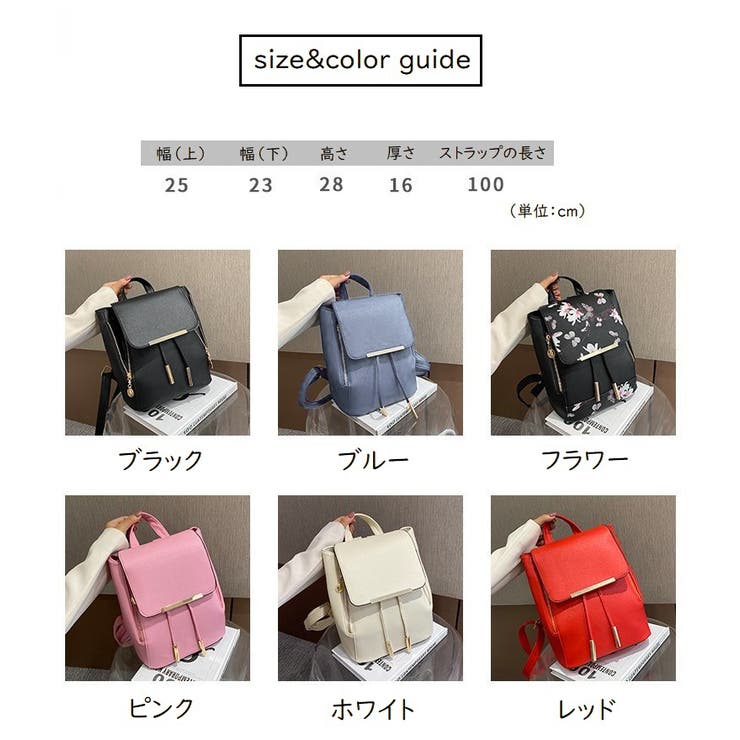 リュック デイパック レディース | PlusNao | 詳細画像20 