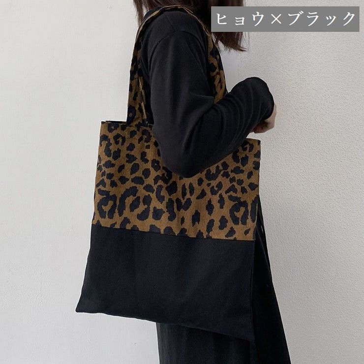 トートバッグ 手提げ 肩掛け | PlusNao | 詳細画像20 