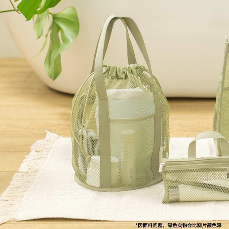 メッシュバッグ トートバッグ スパバッグ | PlusNao | 詳細画像6 