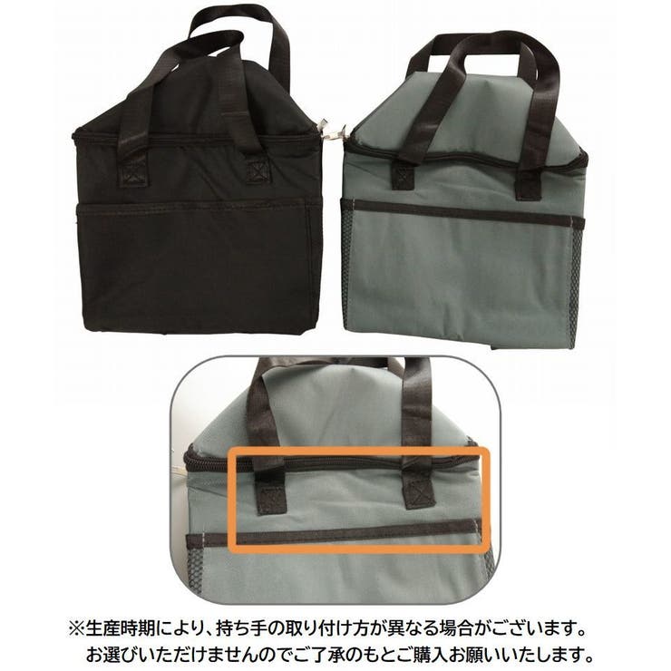 保温保冷バッグ お弁当入れ ランチバッグ | PlusNao | 詳細画像10 