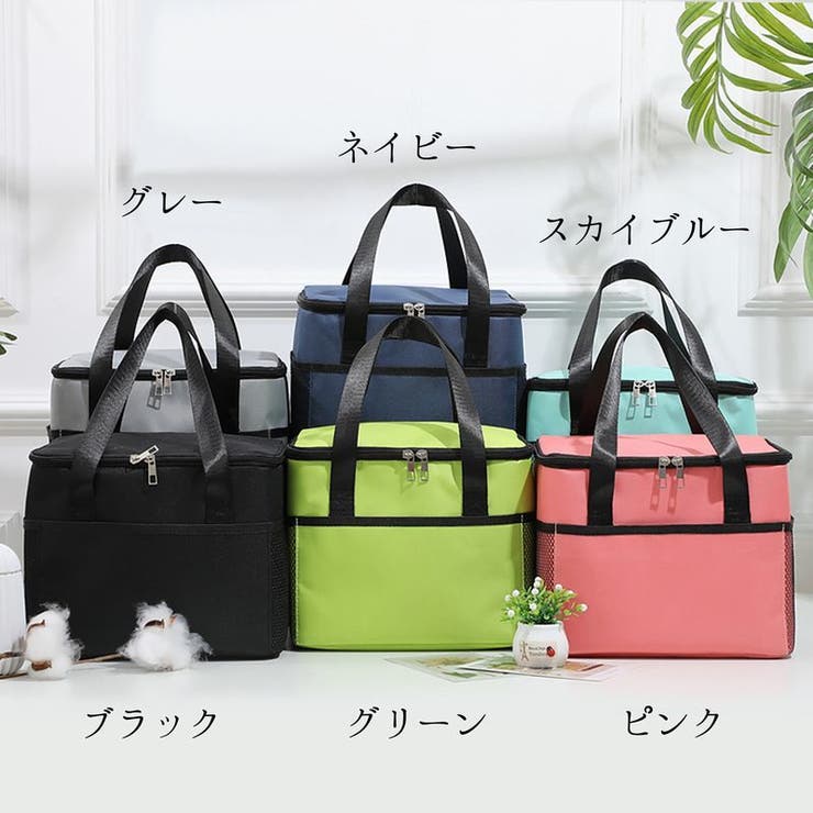 保温保冷バッグ お弁当入れ ランチバッグ | PlusNao | 詳細画像11 