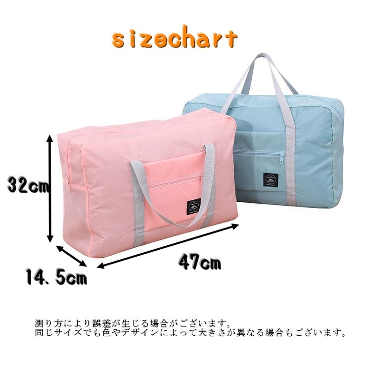 ボストンバック 折りたたみバック レディース | PlusNao | 詳細画像13 