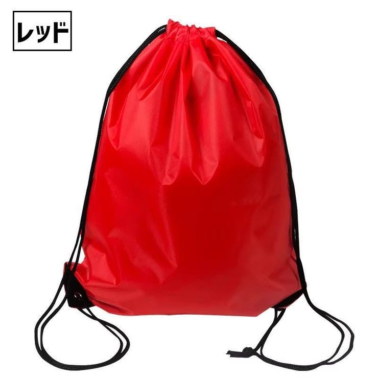 ナップサック リュックサック ジムサック | PlusNao | 詳細画像11 