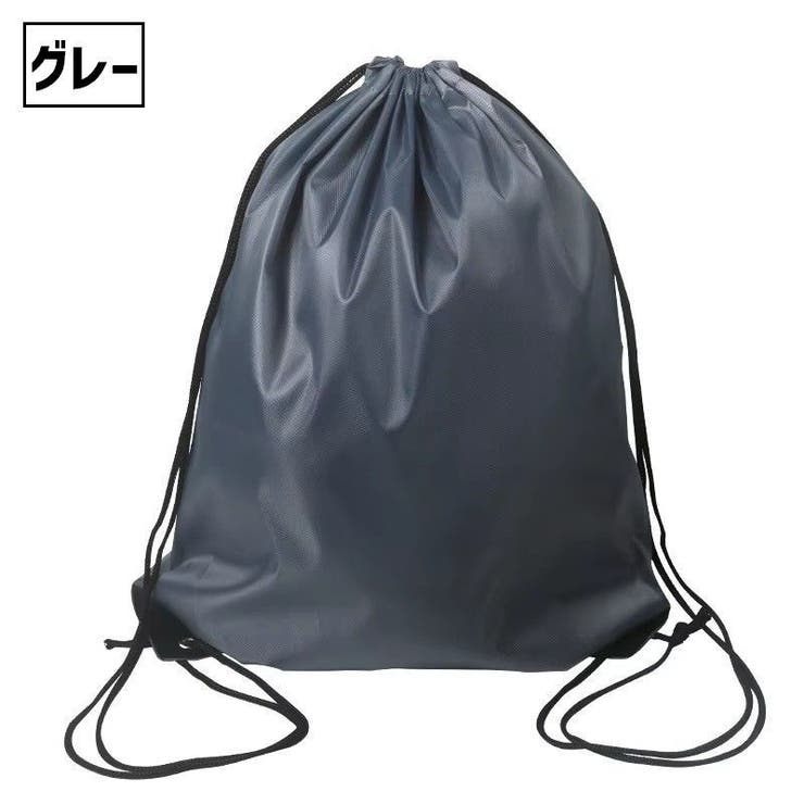 ナップサック リュックサック ジムサック | PlusNao | 詳細画像12 