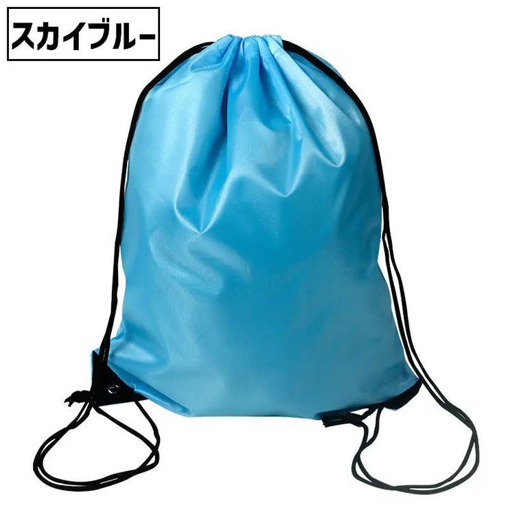 ナップサック リュックサック ジムサック | PlusNao | 詳細画像14 