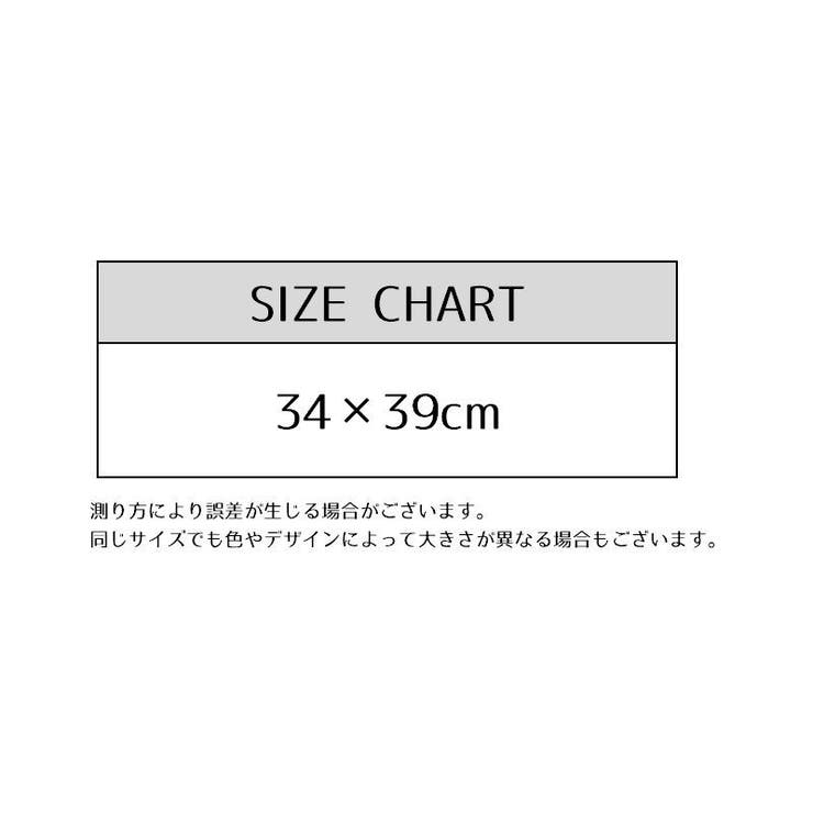 ナップサック リュックサック ジムサック | PlusNao | 詳細画像15 