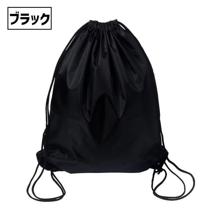 ナップサック リュックサック ジムサック | PlusNao | 詳細画像7 