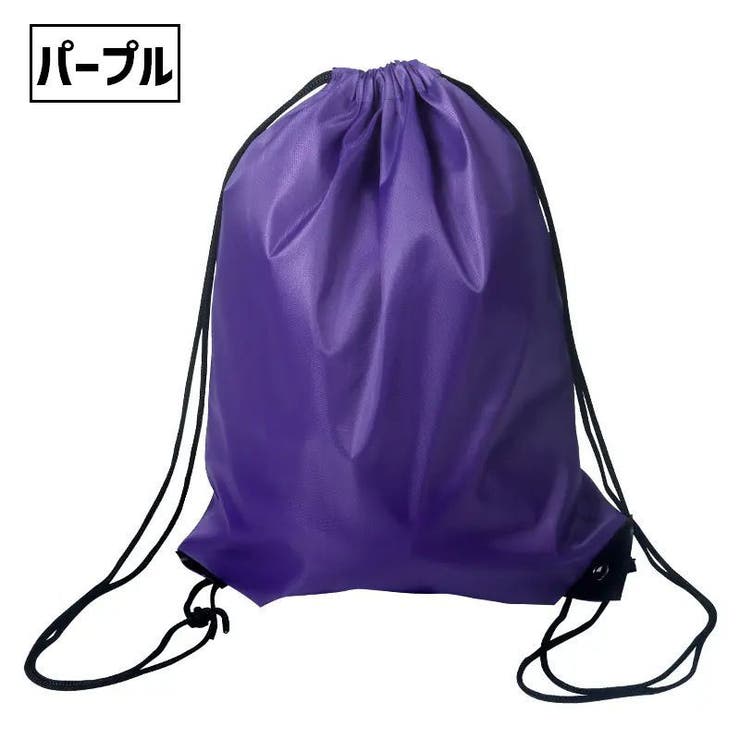 ナップサック リュックサック ジムサック | PlusNao | 詳細画像8 