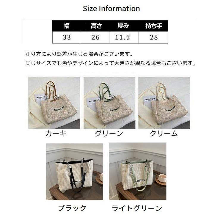 トートバッグ レディース 女性 | PlusNao | 詳細画像20 