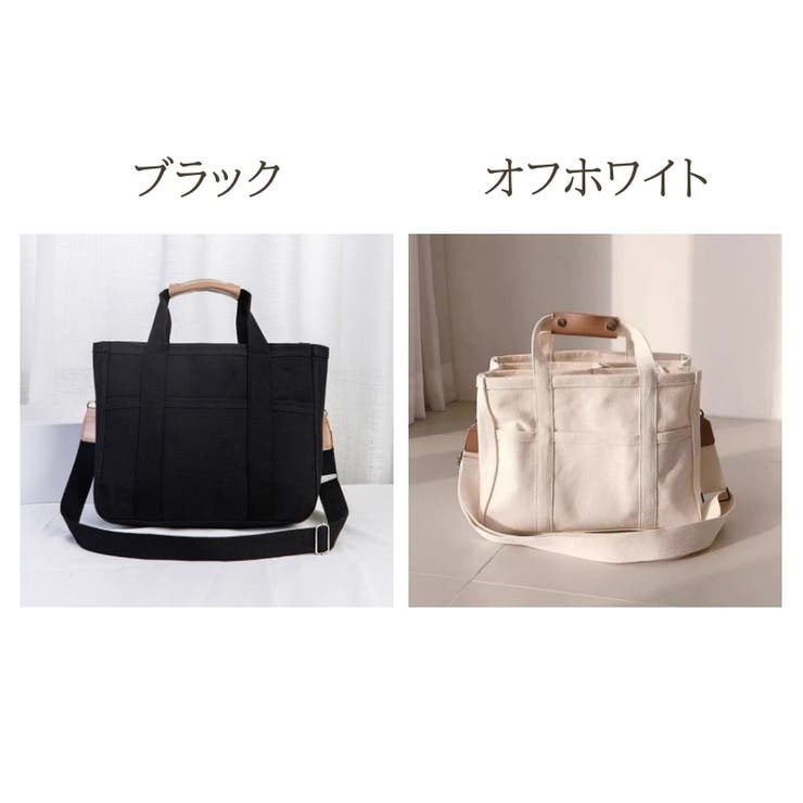 2WAYショルダーバッグ レディース バッグ | PlusNao | 詳細画像14 