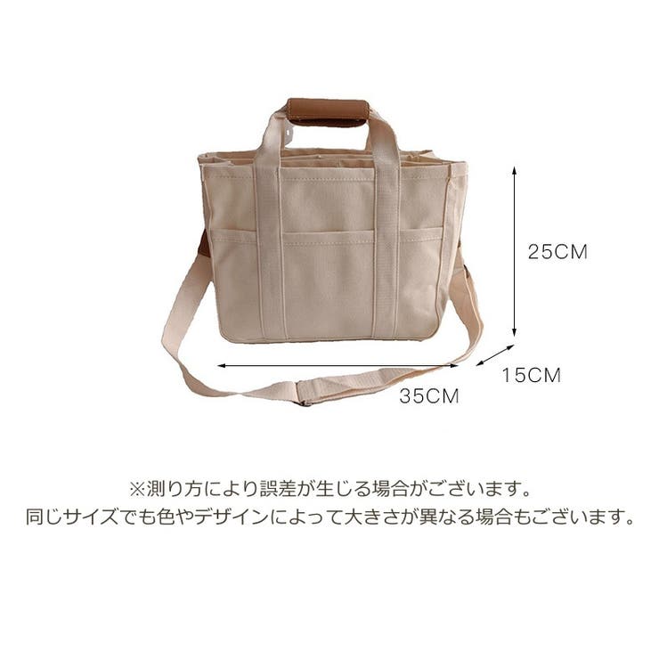 2WAYショルダーバッグ レディース バッグ | PlusNao | 詳細画像15 