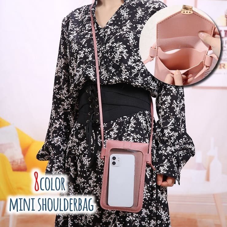 ミニショルダーバッグ スマホバッグ スマホショルダー | PlusNao | 詳細画像1 