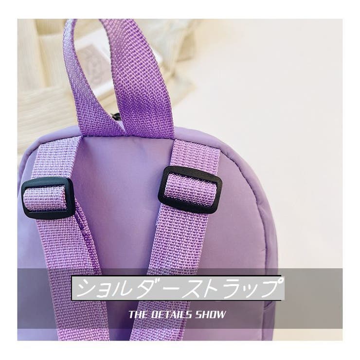 リュックサック レディース ミニリュックサック | PlusNao | 詳細画像18 