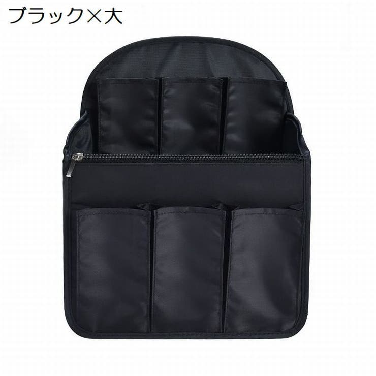 バッグインバッグ リュックインバッグ インナーバッグ | PlusNao | 詳細画像12 