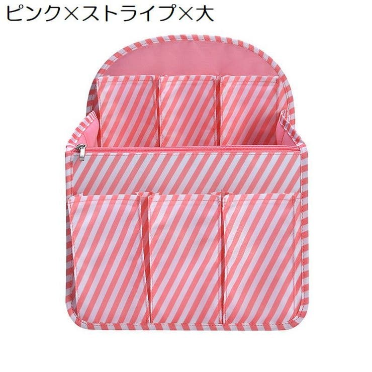 バッグインバッグ リュックインバッグ インナーバッグ | PlusNao | 詳細画像15 