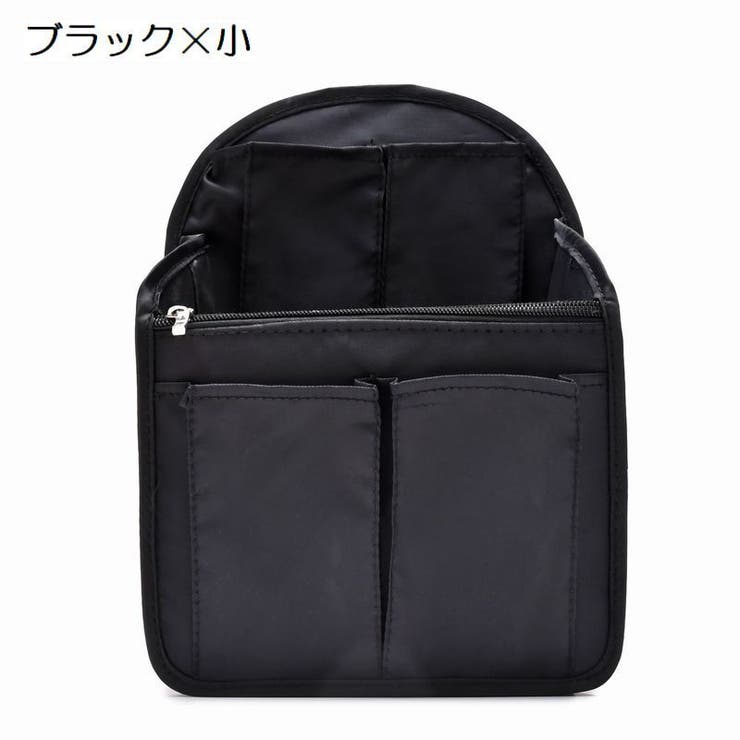 バッグインバッグ リュックインバッグ インナーバッグ | PlusNao | 詳細画像4 