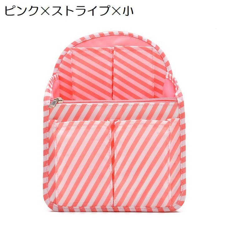 バッグインバッグ リュックインバッグ インナーバッグ | PlusNao | 詳細画像7 