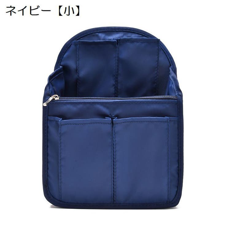 バッグインバッグ リュックインバッグ インナーバッグ | PlusNao | 詳細画像9 