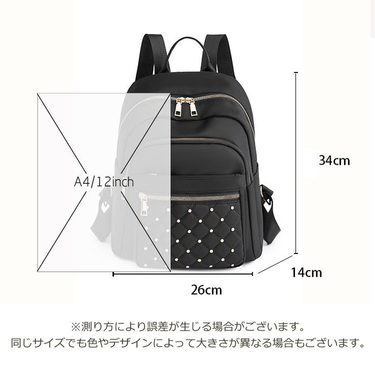 リュックサック レディース バッグ | PlusNao | 詳細画像20 