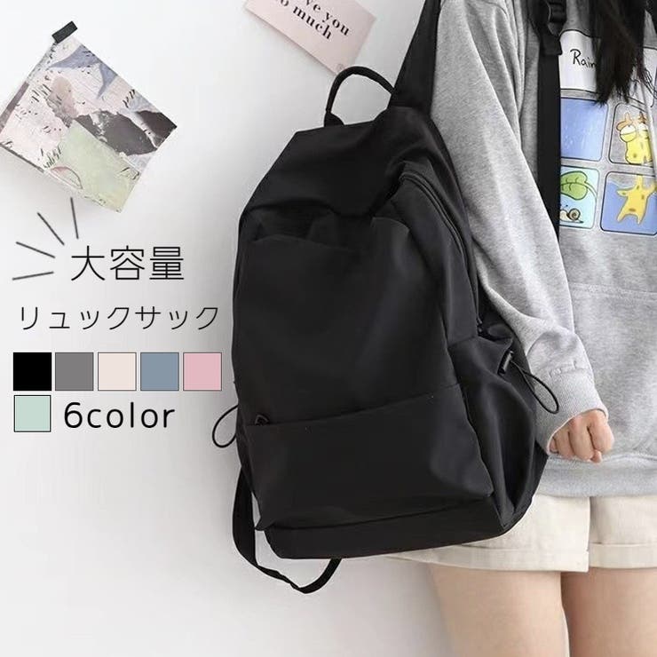 リュックサック バックパック レディース | PlusNao | 詳細画像1 