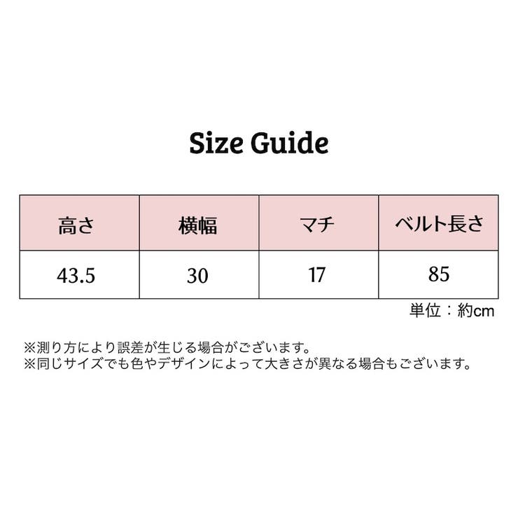 リュックサック バックパック レディース | PlusNao | 詳細画像20 