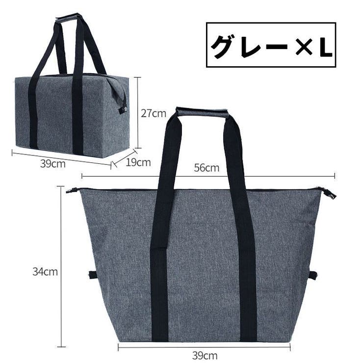 保温保冷バッグ クーラーバッグ ランチバッグ | PlusNao | 詳細画像11 