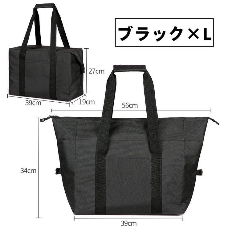 保温保冷バッグ クーラーバッグ ランチバッグ | PlusNao | 詳細画像12 