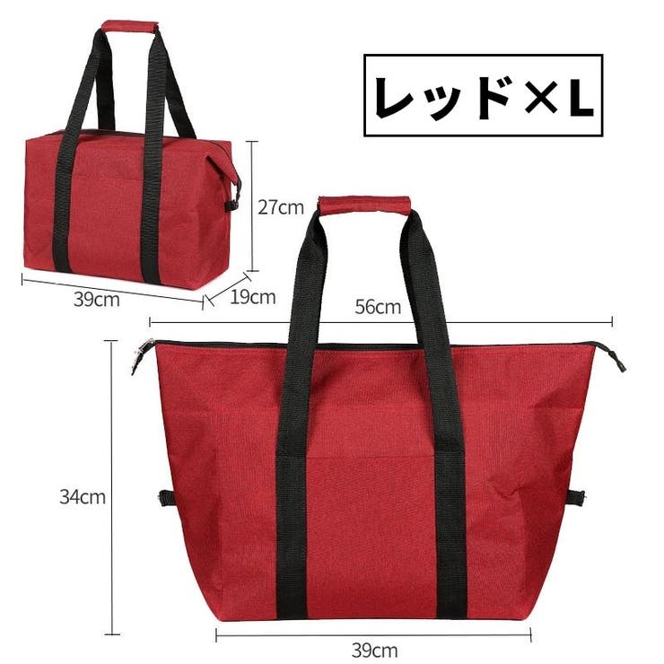 保温保冷バッグ クーラーバッグ ランチバッグ | PlusNao | 詳細画像14 