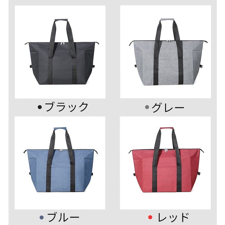 保温保冷バッグ クーラーバッグ ランチバッグ | PlusNao | 詳細画像15 