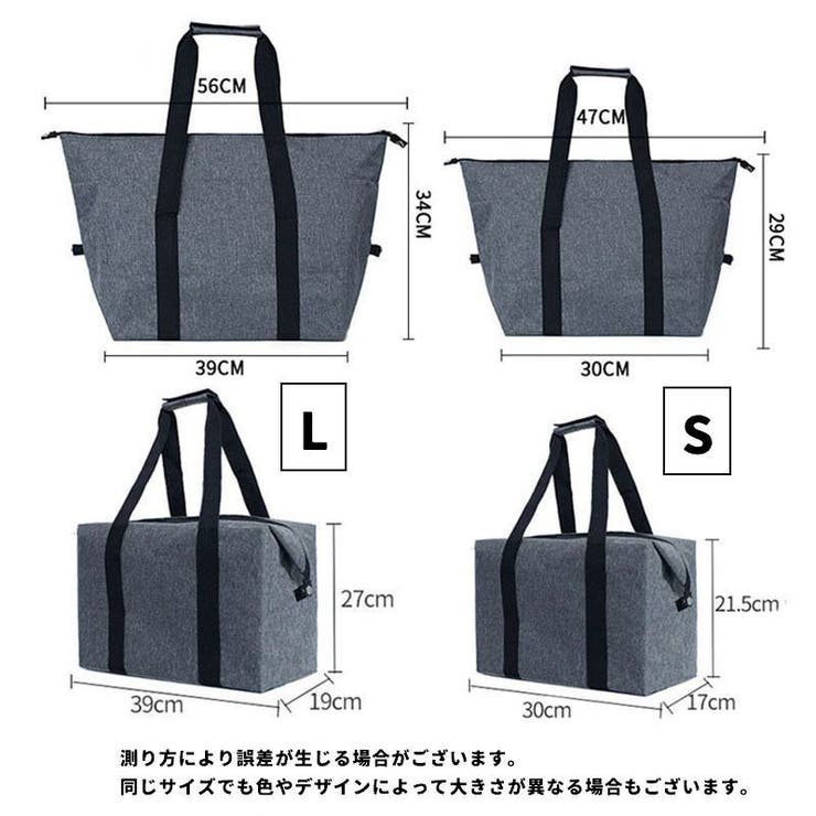 保温保冷バッグ クーラーバッグ ランチバッグ | PlusNao | 詳細画像16 