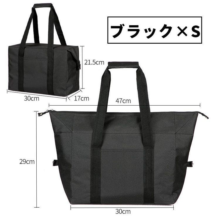 保温保冷バッグ クーラーバッグ ランチバッグ | PlusNao | 詳細画像8 