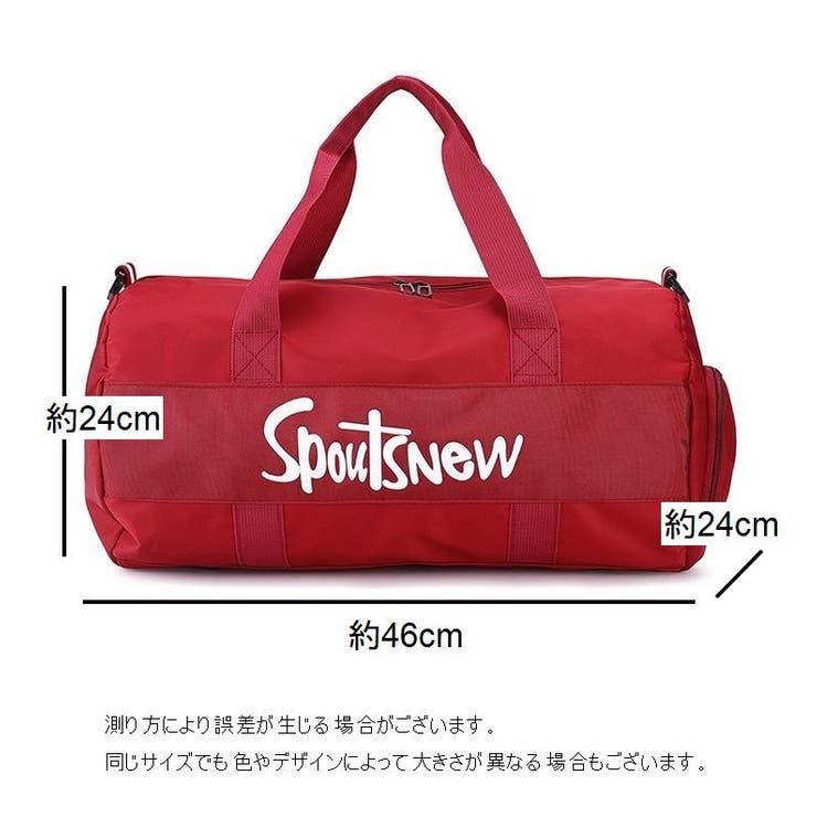 ボストンバッグ トラベルバッグ スポーツバッグ | PlusNao | 詳細画像19 