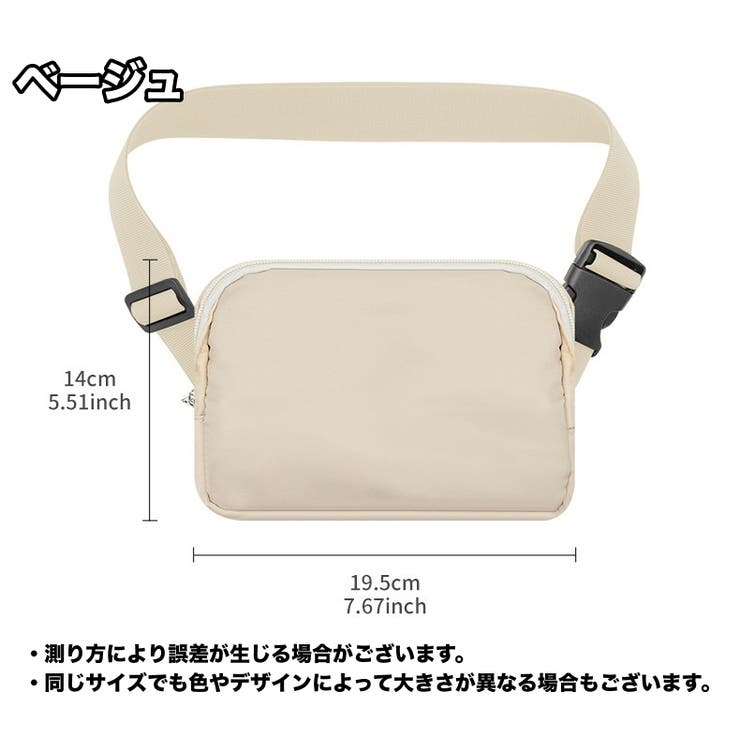 ランニングポーチ ランニングバッグ ウエストポーチ | PlusNao | 詳細画像17 