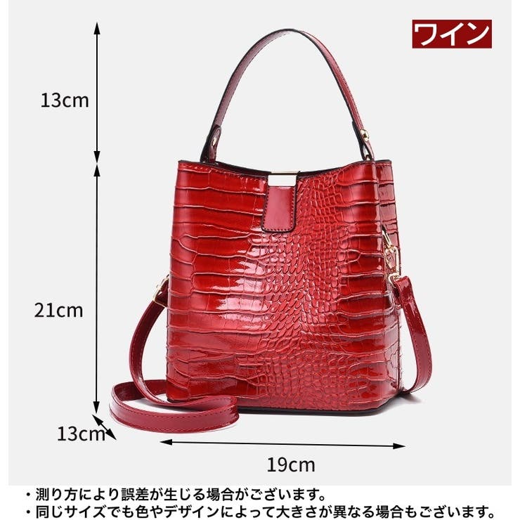 2wayバッグ ショルダーバッグ ハンドバッグ | PlusNao | 詳細画像20 