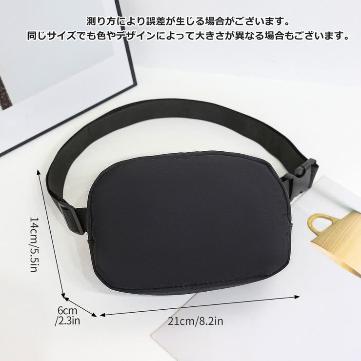 ボディバッグ ウエストバッグ ショルダーバッグ | PlusNao | 詳細画像7 