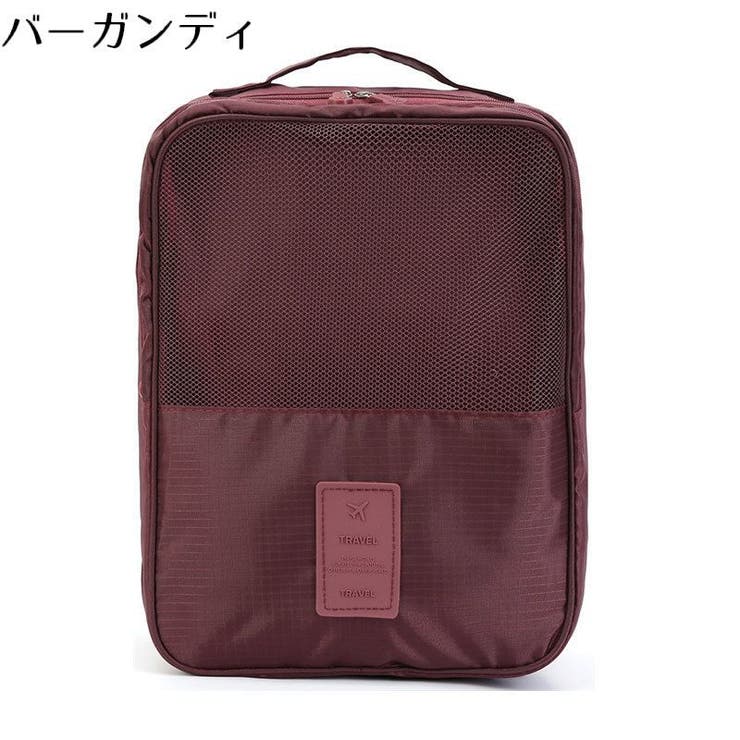 シューズバッグ シューズケース トラベルポーチ[品番：FQ000180935