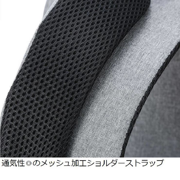 ビジネスリュック メンズ レディース | PlusNao | 詳細画像10 