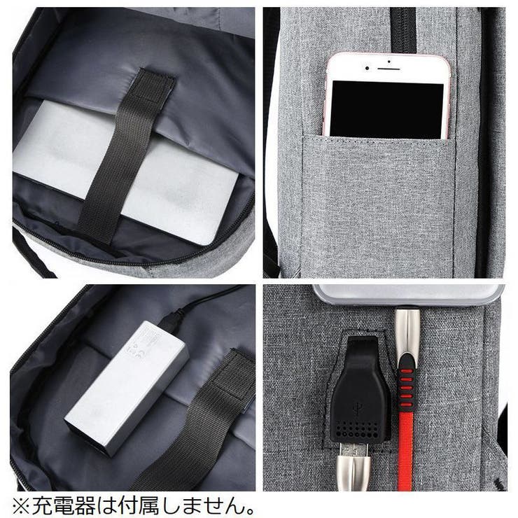 ビジネスリュック メンズ レディース | PlusNao | 詳細画像12 