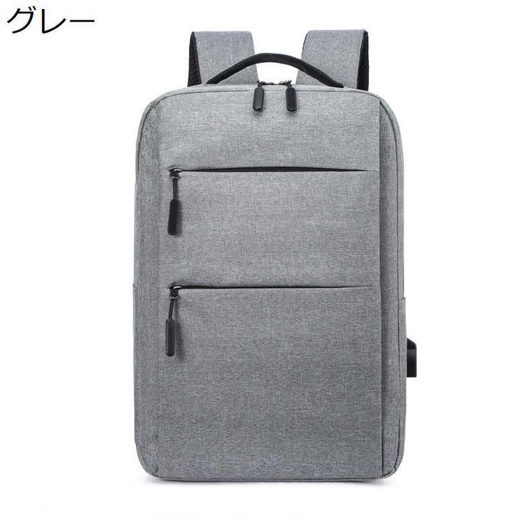 ビジネスリュック メンズ レディース | PlusNao | 詳細画像17 