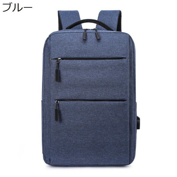 ビジネスリュック メンズ レディース | PlusNao | 詳細画像18 