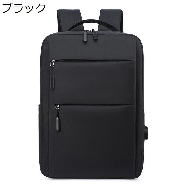 ビジネスリュック メンズ レディース | PlusNao | 詳細画像19 