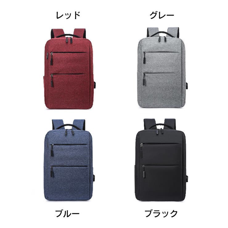 ビジネスリュック メンズ レディース | PlusNao | 詳細画像20 